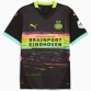 PSV Eindhoven Bortedrakt 2024-2025